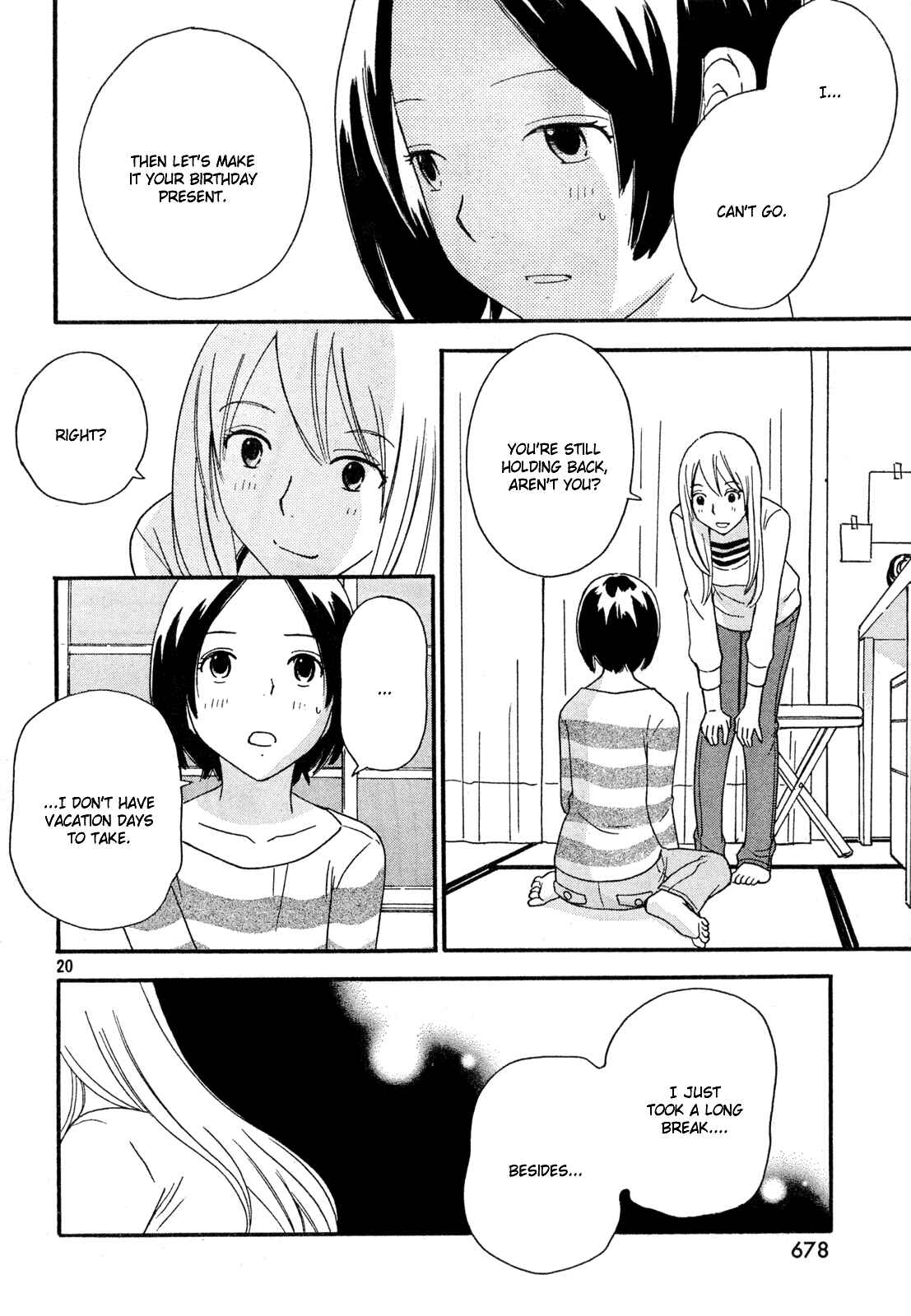 Page 21 Chapter 32 Octave
