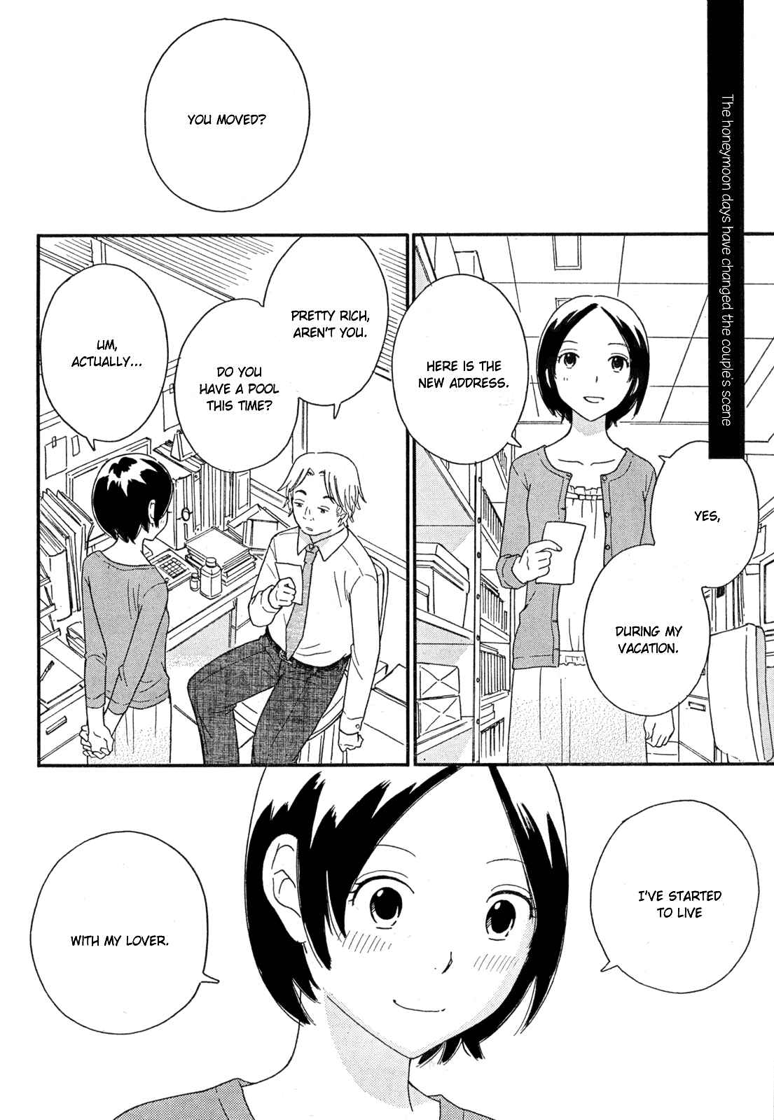 Page 3 Chapter 32 Octave