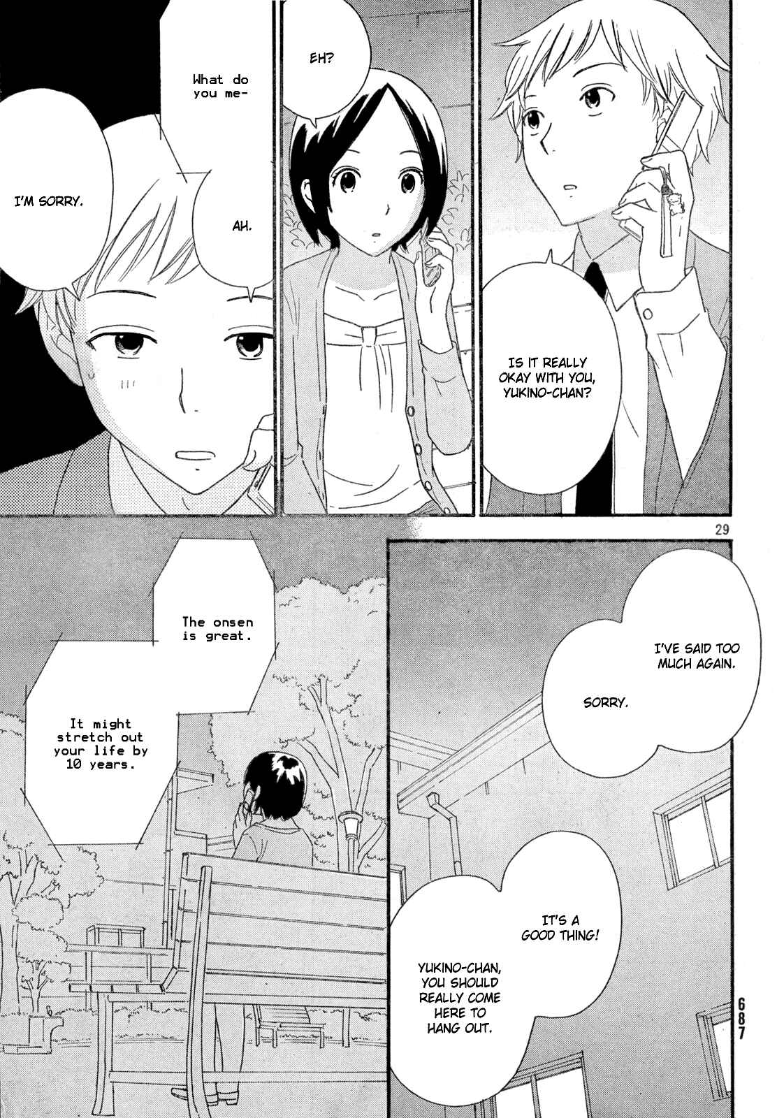 Page 30 Chapter 32 Octave