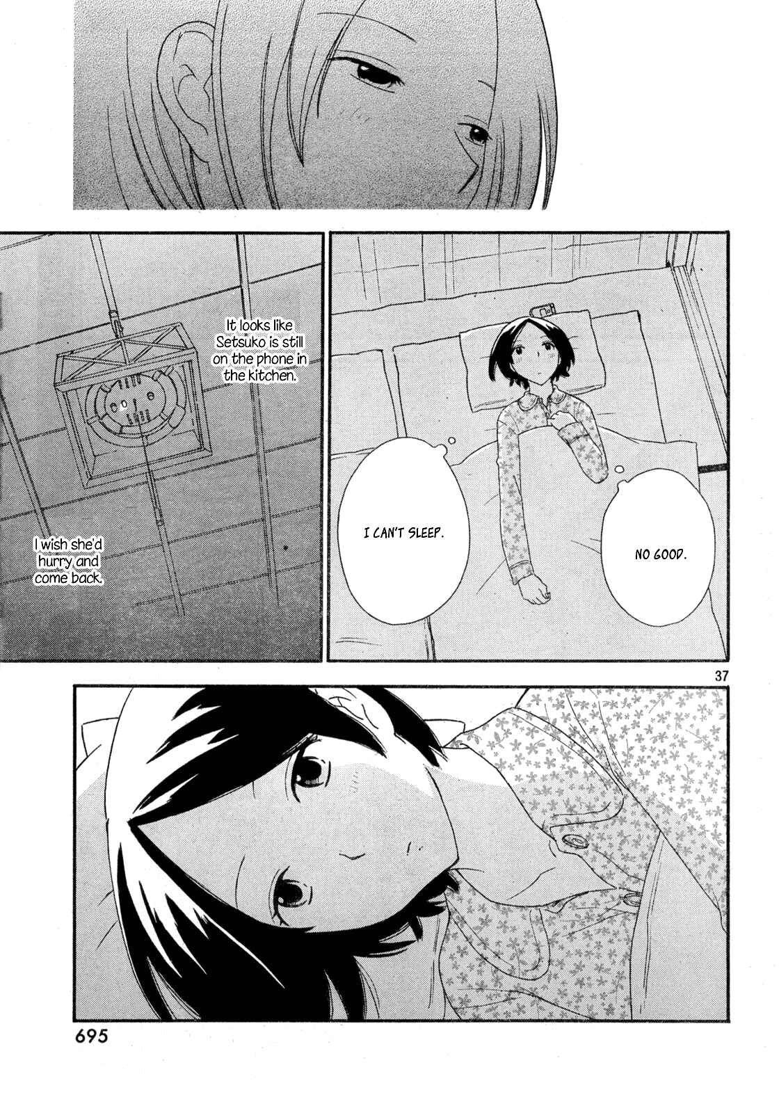 Page 38 Chapter 32 Octave