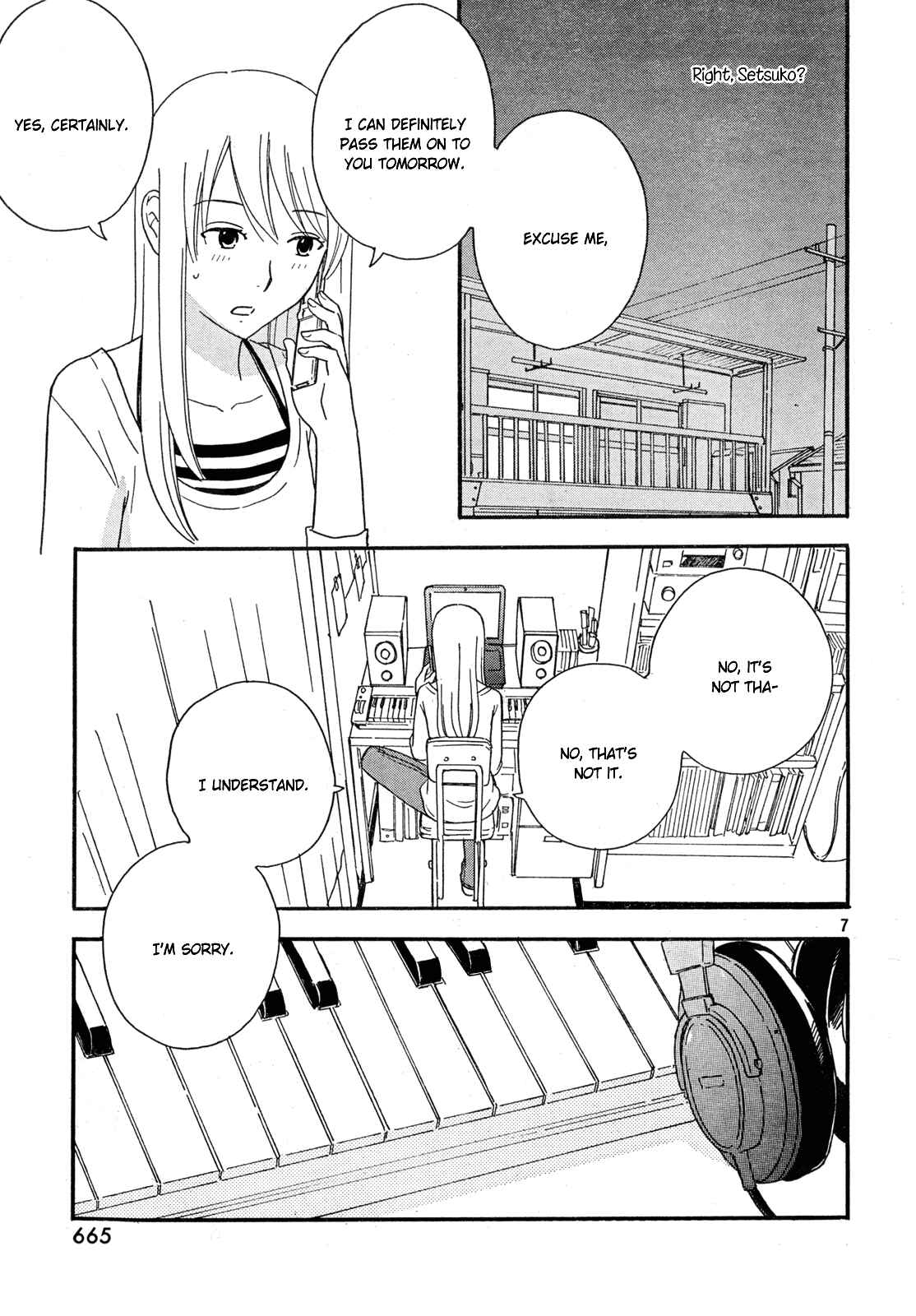 Page 8 Chapter 32 Octave