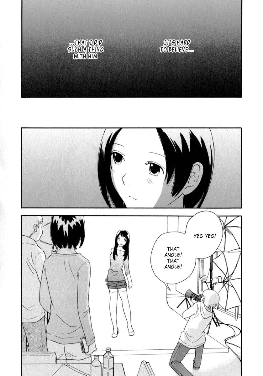 Page 27 Chapter 21 Octave