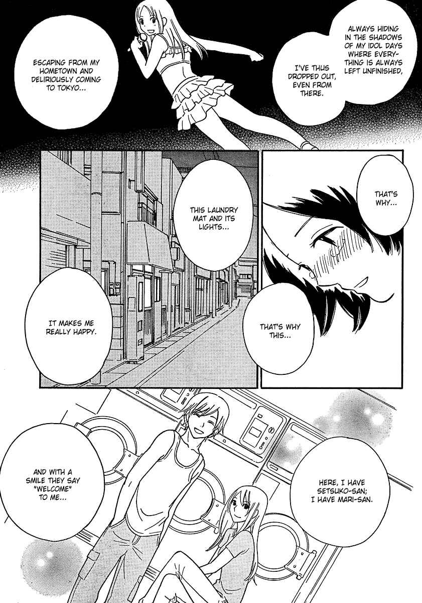 Page 10 Chapter 18 Octave