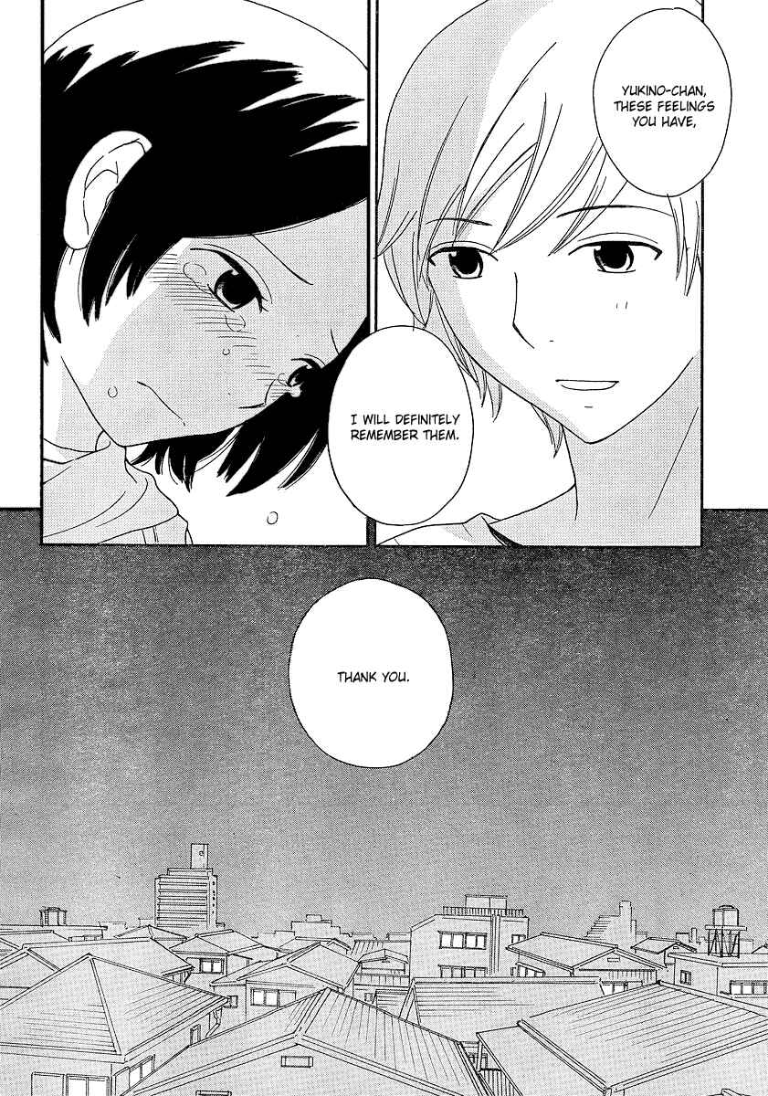 Page 13 Chapter 18 Octave