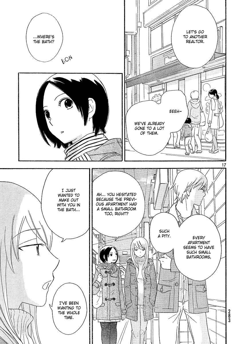Page 18 Chapter 18 Octave