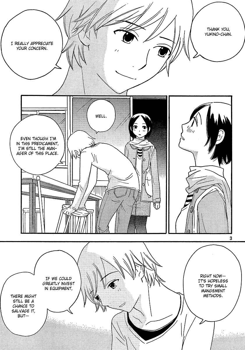 Page 4 Chapter 18 Octave