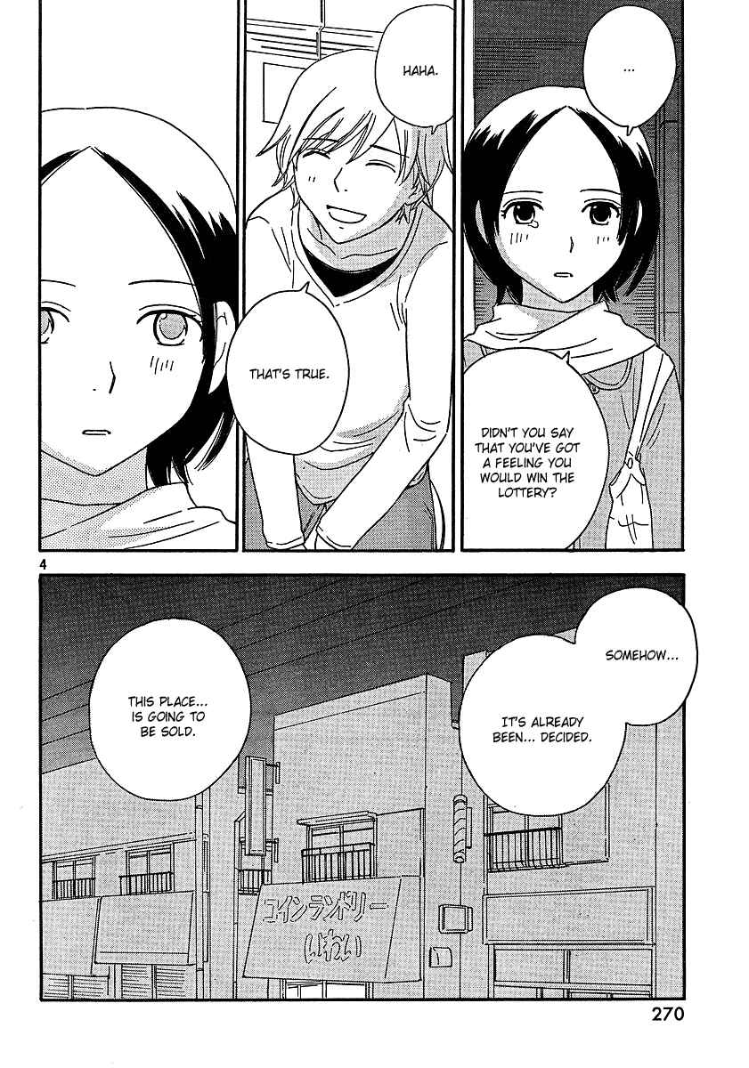 Page 5 Chapter 18 Octave