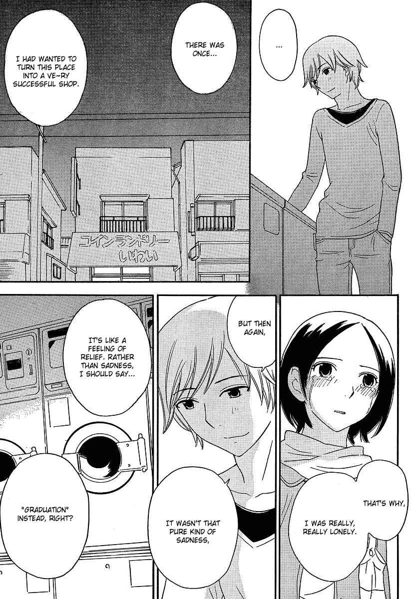 Page 8 Chapter 18 Octave