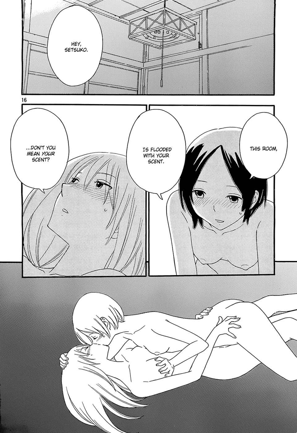 Page 16 Chapter 31 Octave