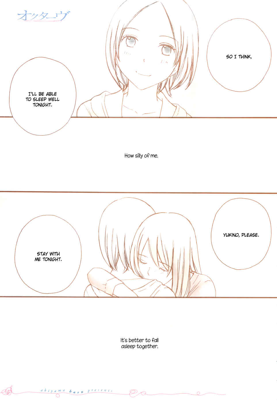 Page 2 Chapter 31 Octave