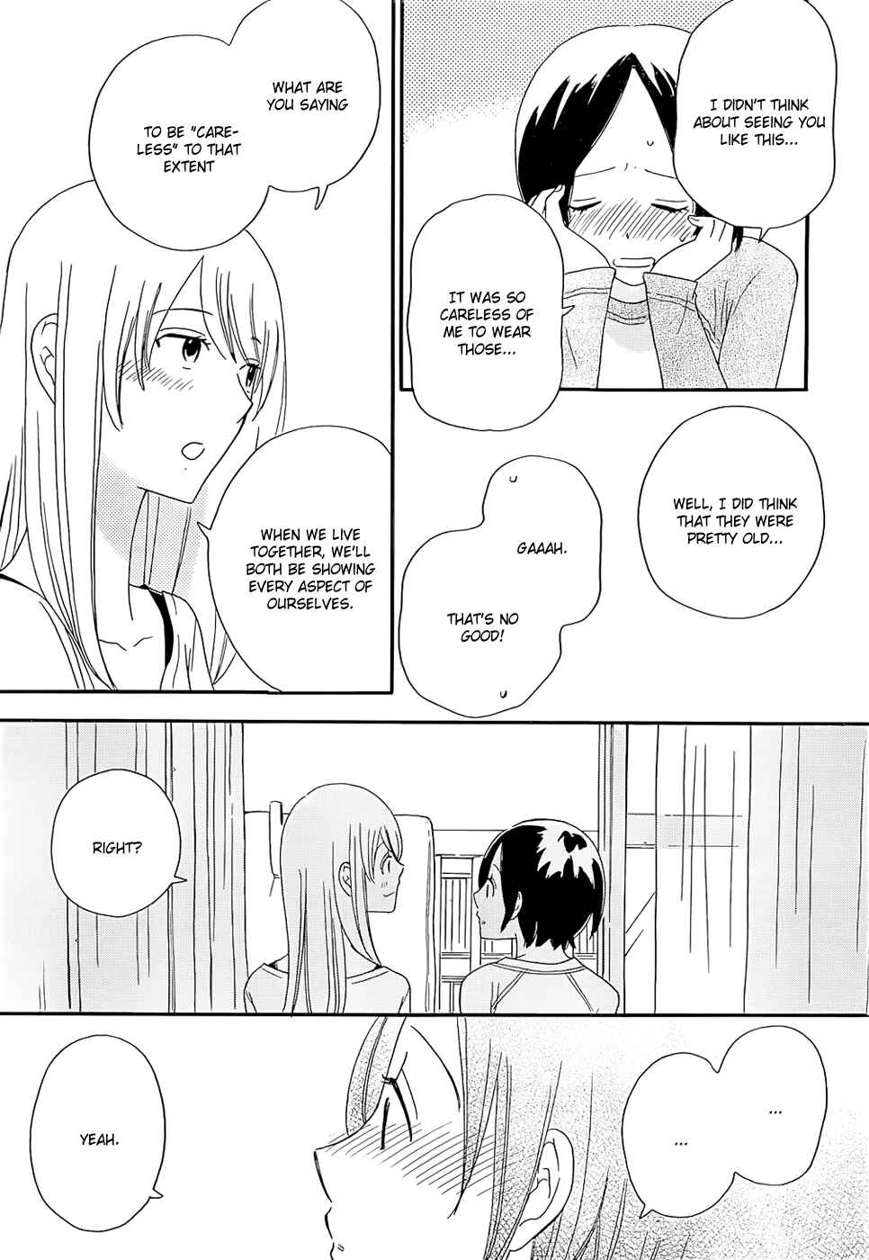 Page 21 Chapter 31 Octave