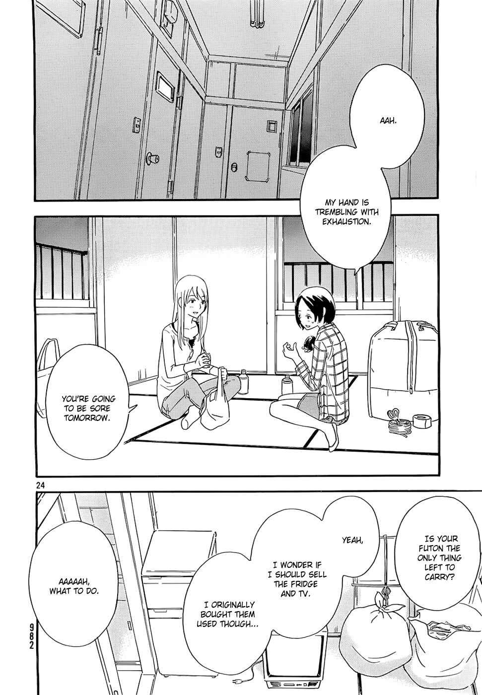 Page 24 Chapter 31 Octave