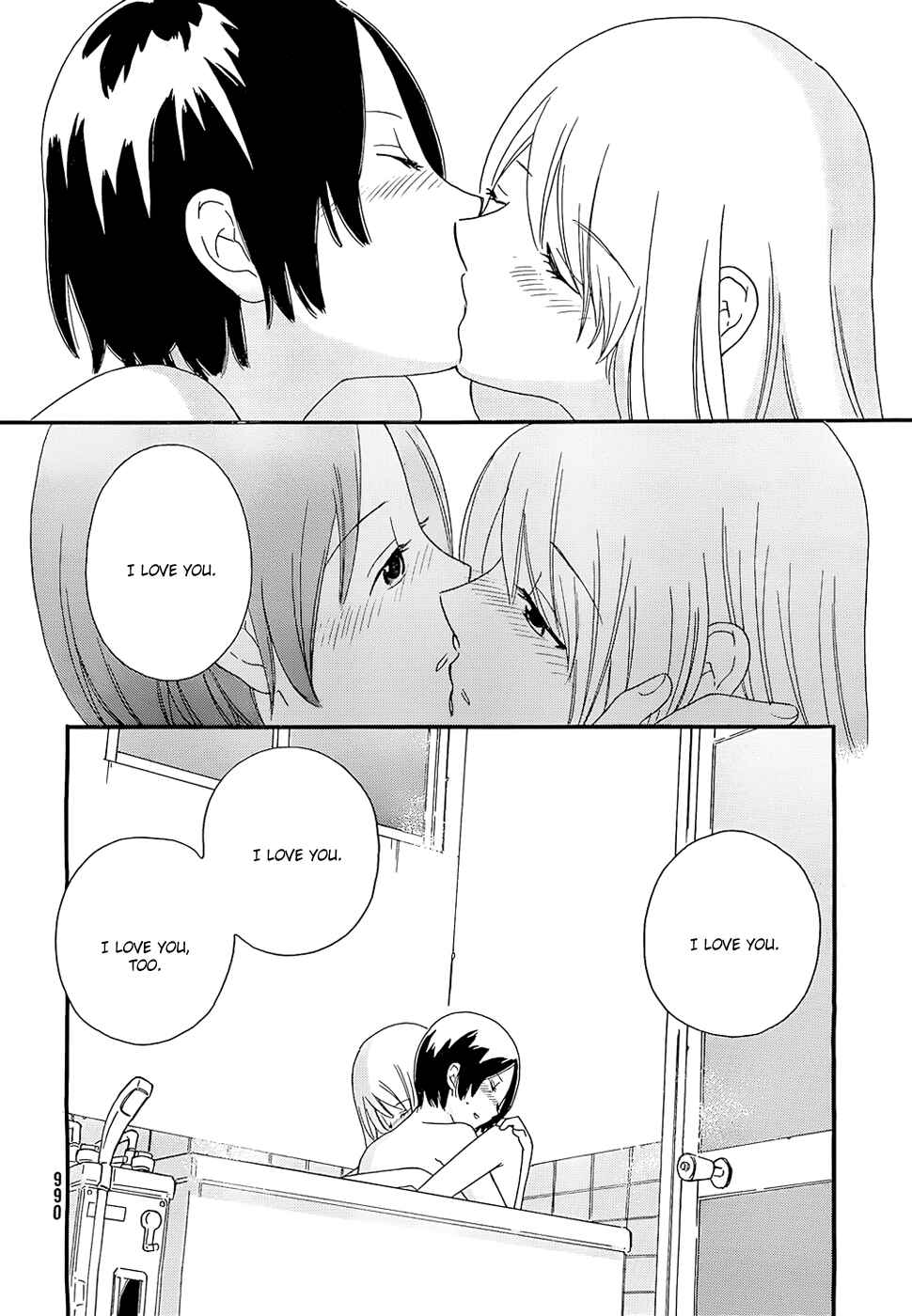 Page 32 Chapter 31 Octave