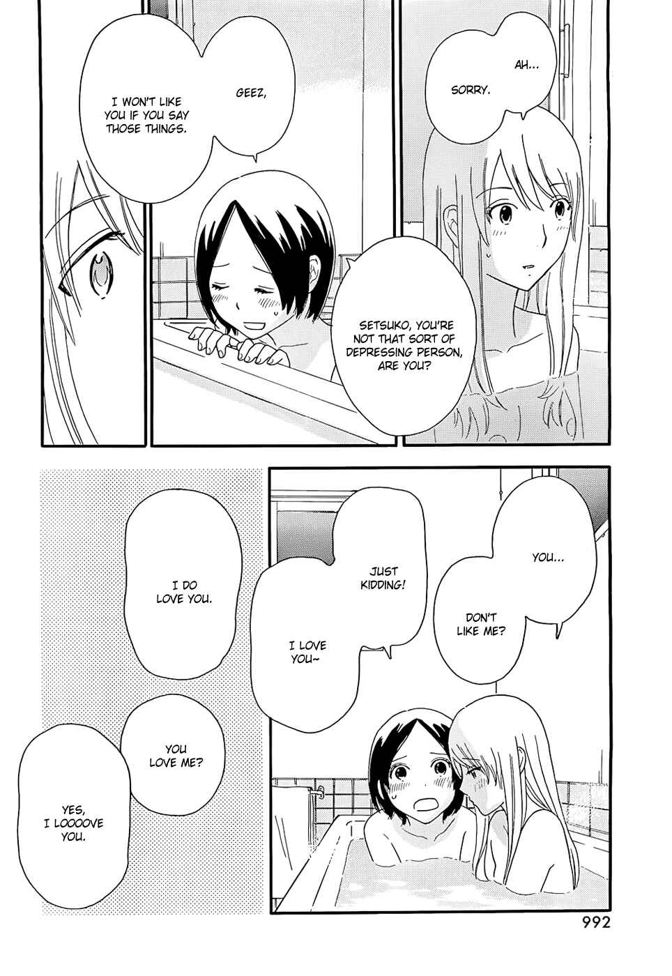 Page 34 Chapter 31 Octave