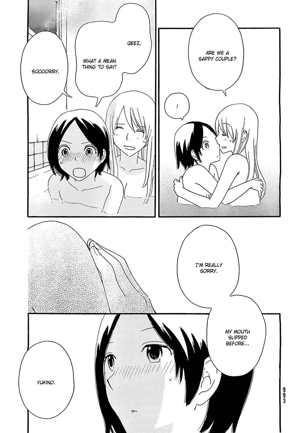 Page 35 Chapter 31 Octave