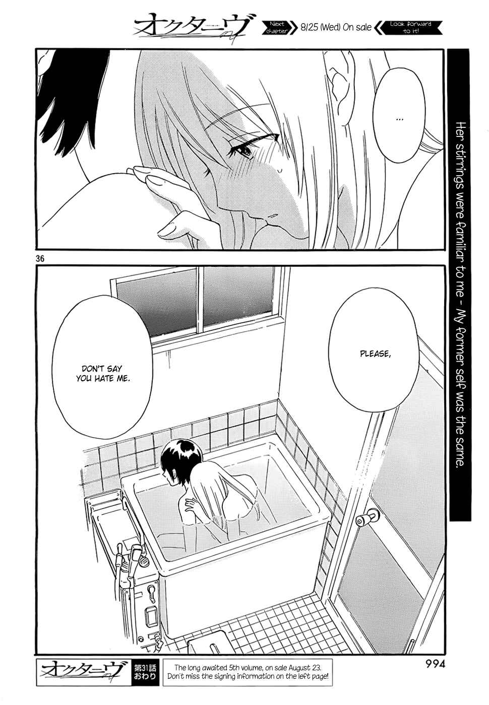 Page 36 Chapter 31 Octave