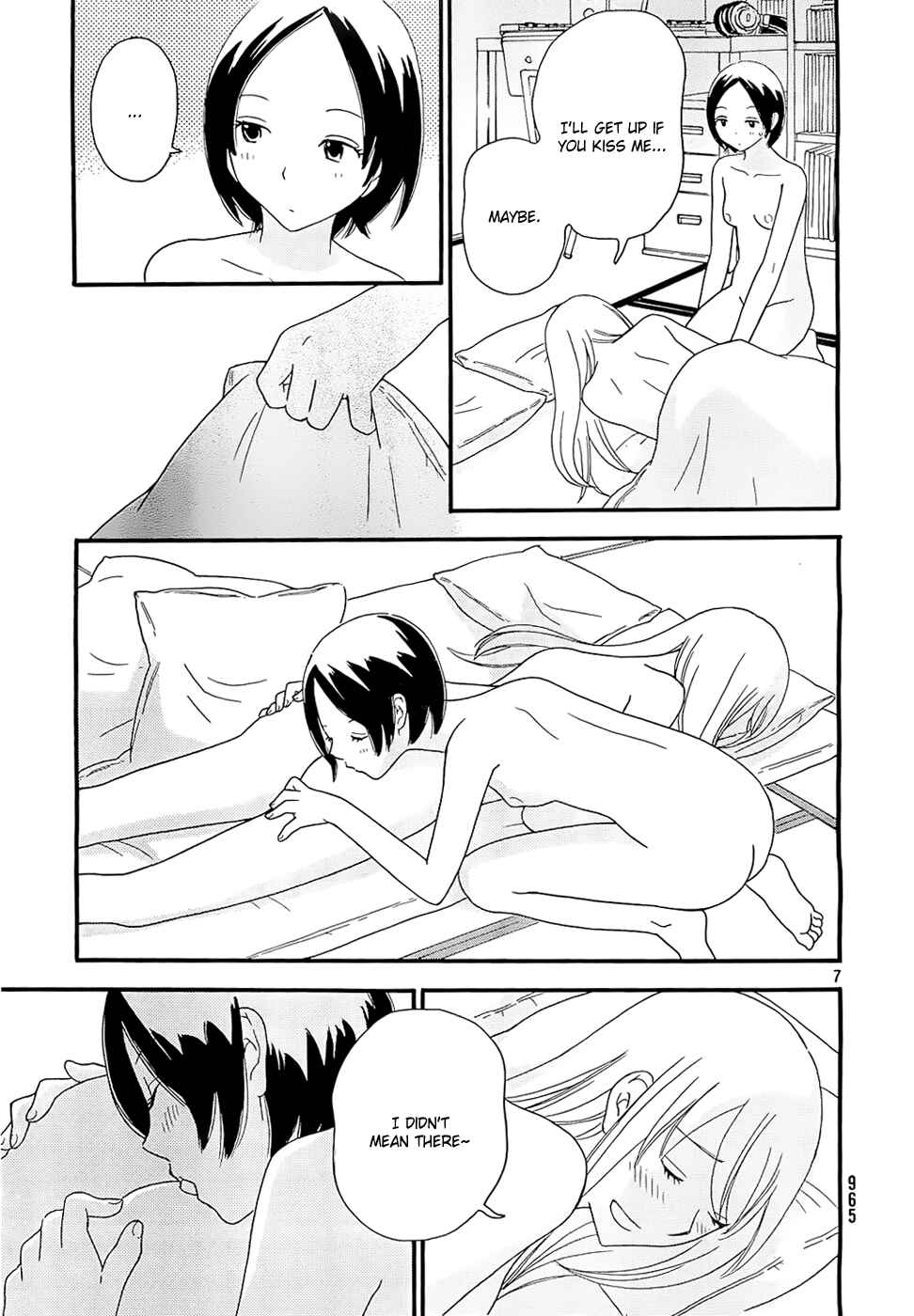 Page 7 Chapter 31 Octave