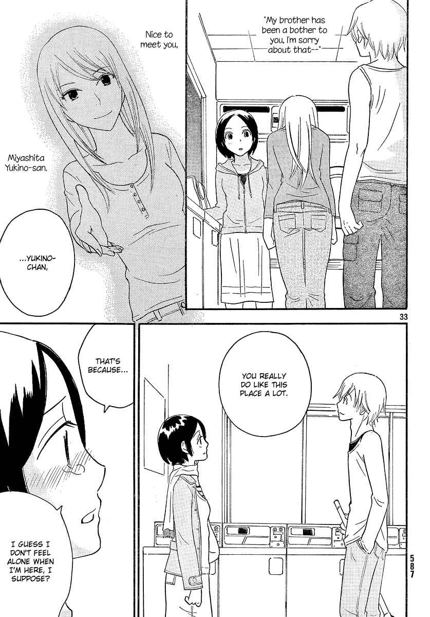 Page 34 Chapter 17 Octave