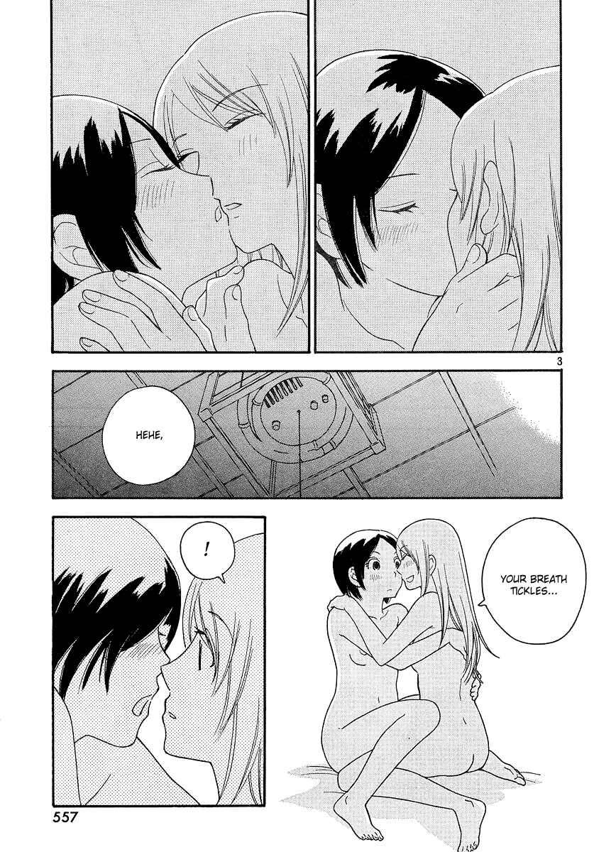 Page 4 Chapter 17 Octave