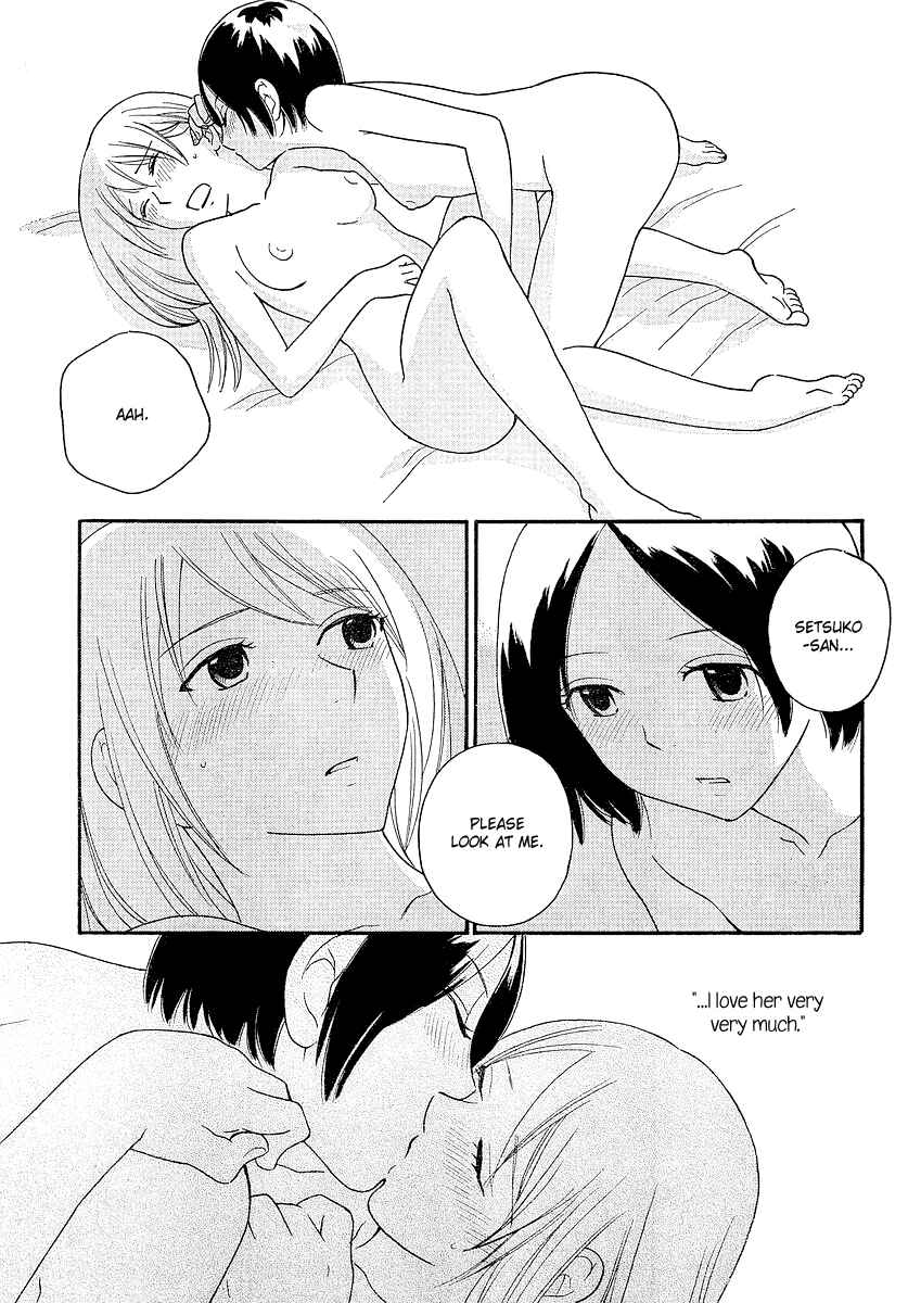 Page 6 Chapter 17 Octave