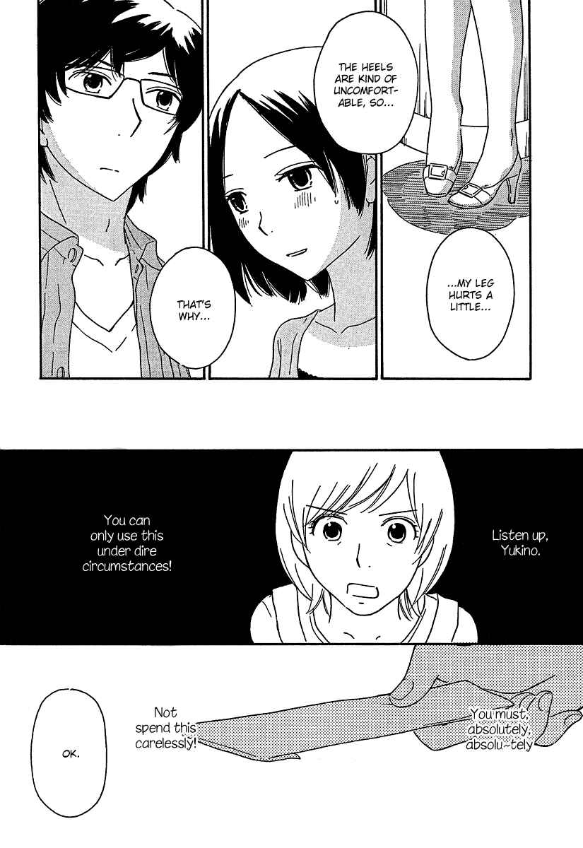 Page 27 Chapter 12 Octave