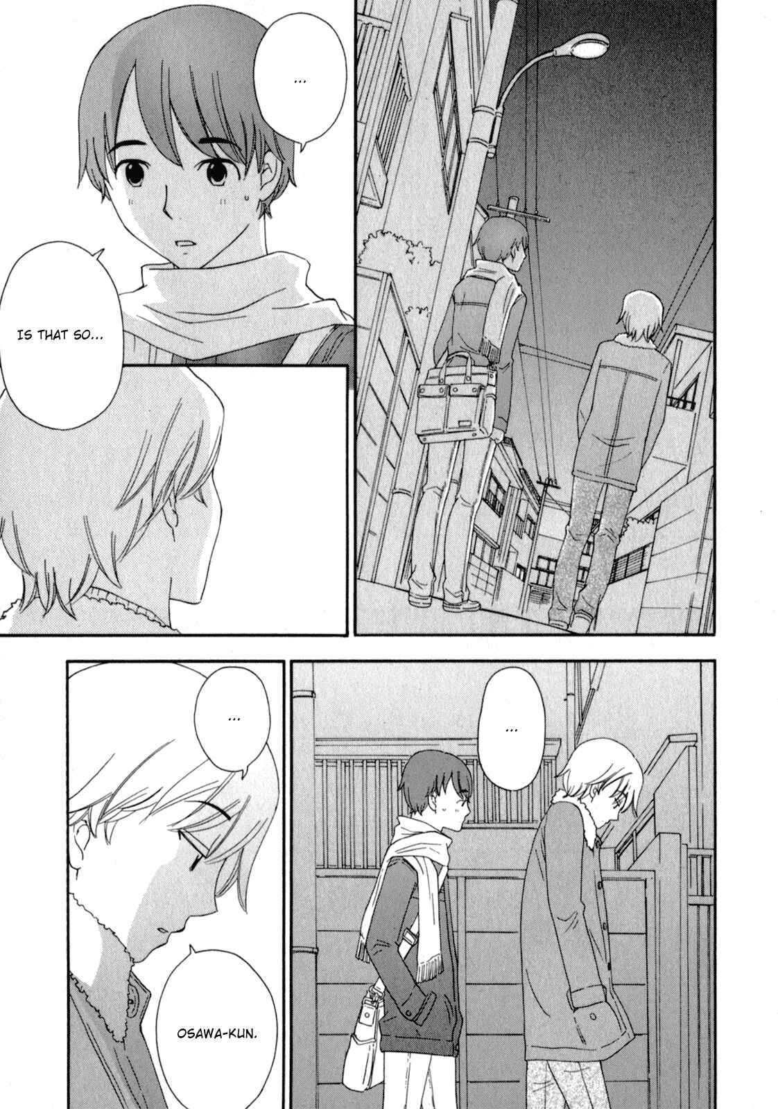 Page 14 Chapter 23 Octave