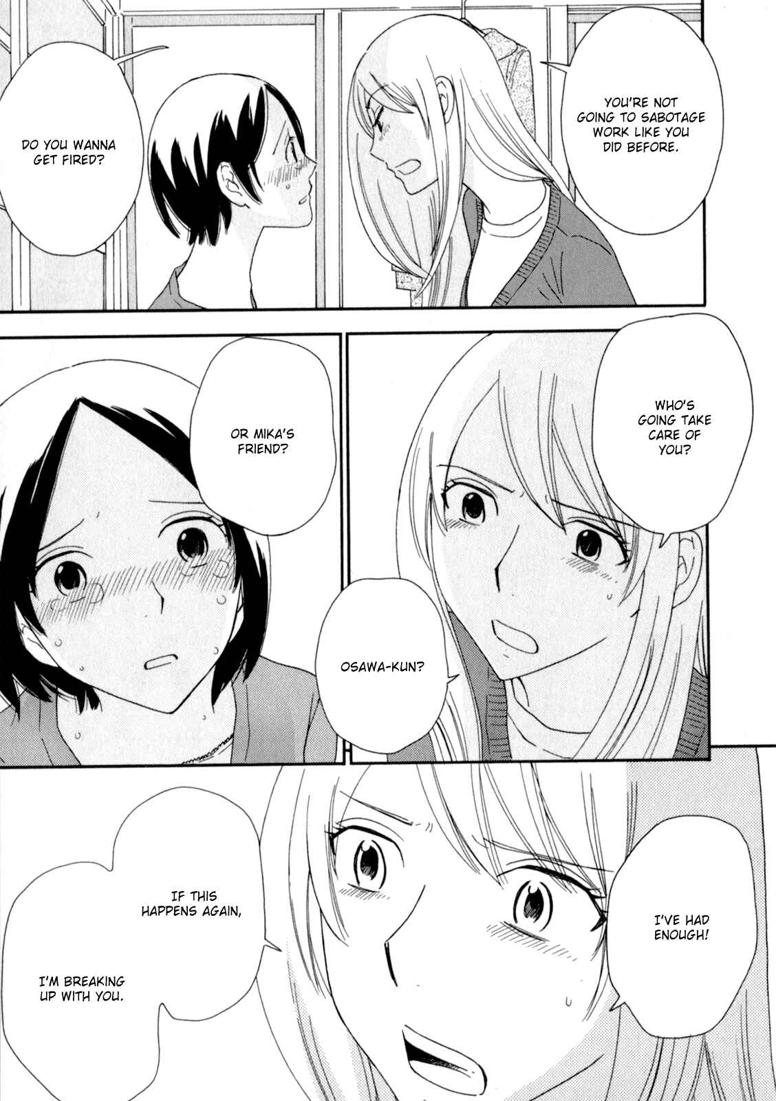 Page 24 Chapter 23 Octave