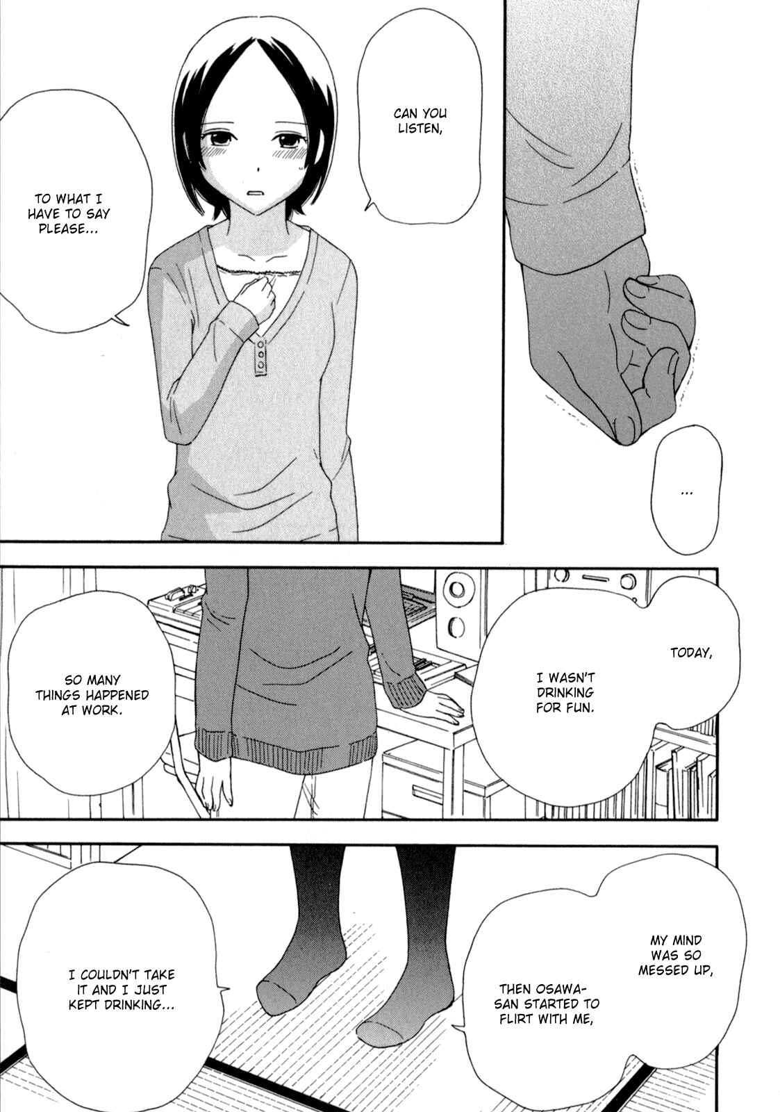 Page 26 Chapter 23 Octave