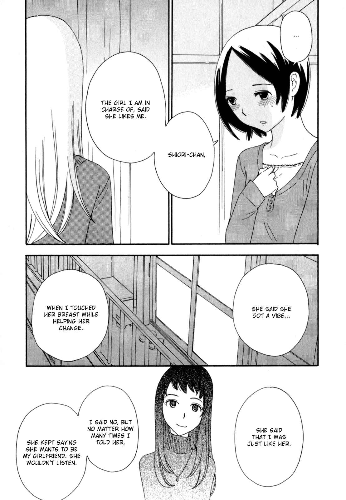 Page 27 Chapter 23 Octave