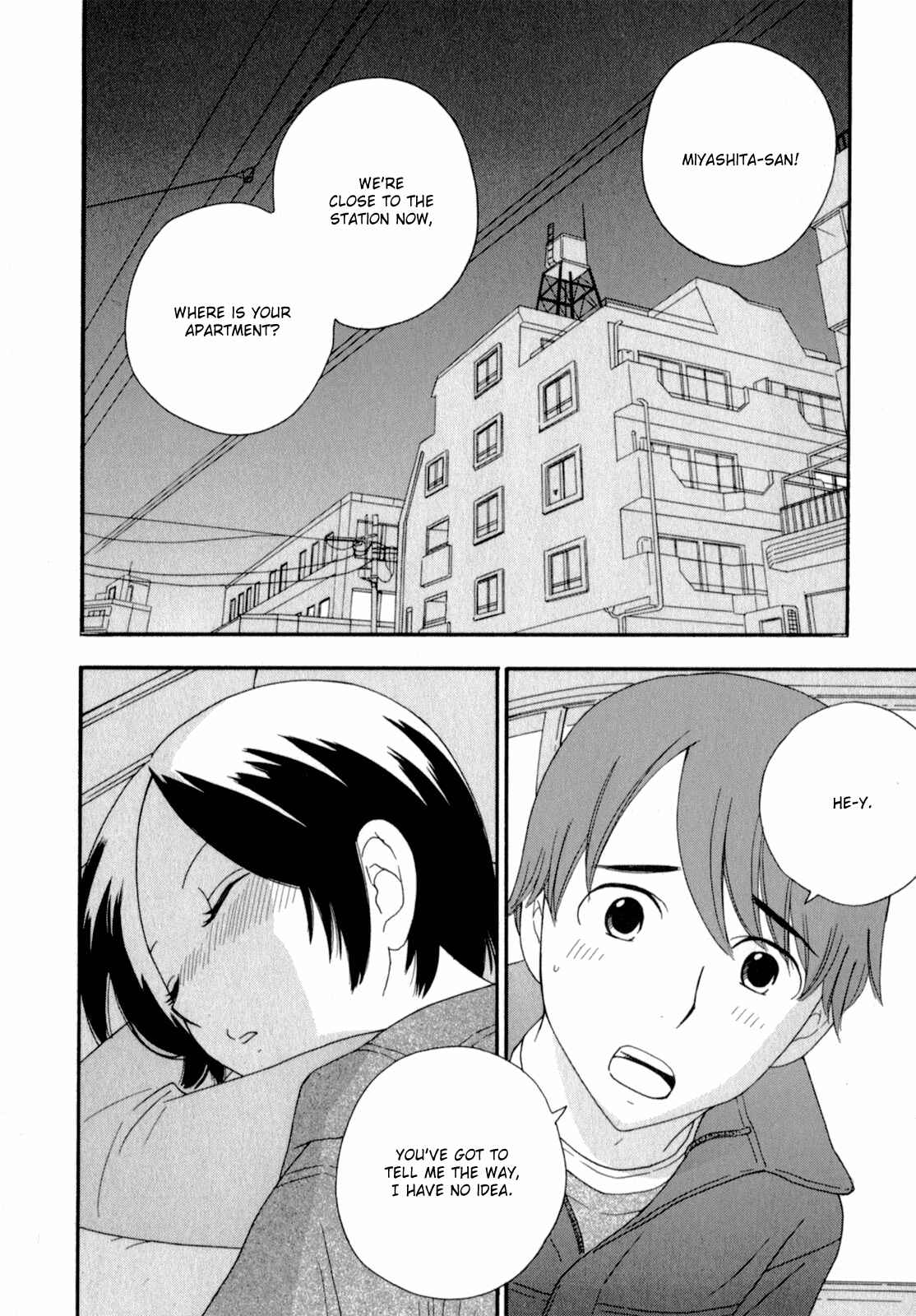 Page 3 Chapter 23 Octave