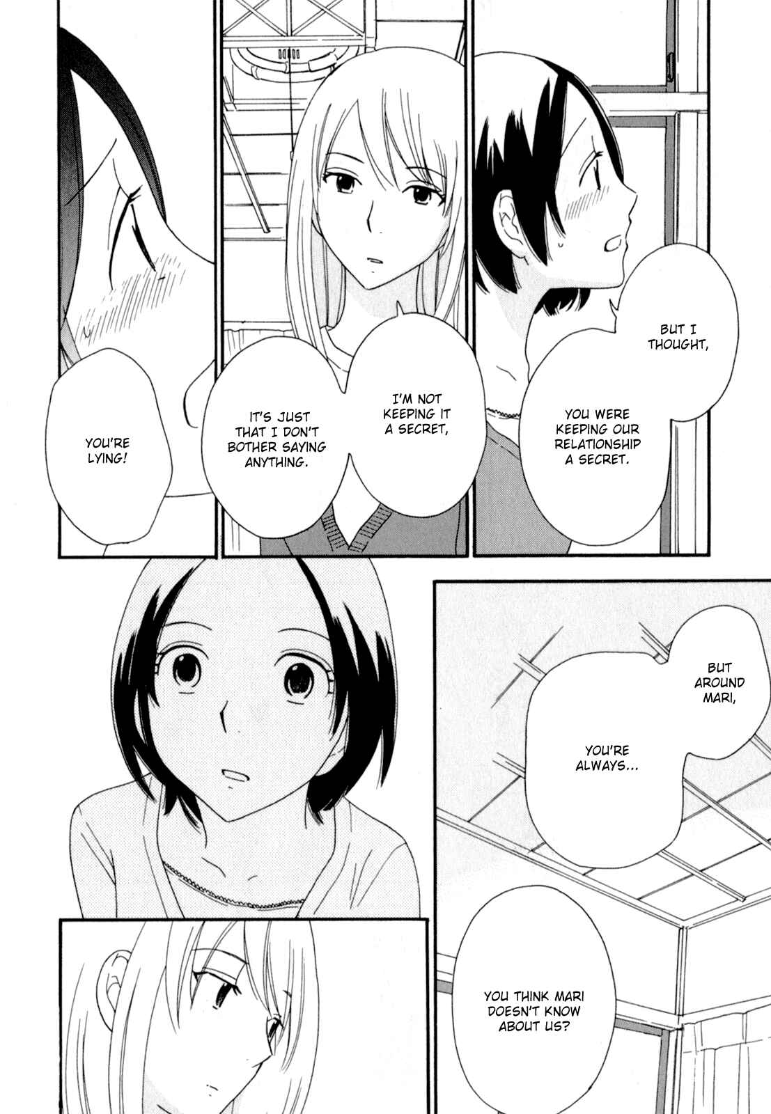 Page 31 Chapter 23 Octave