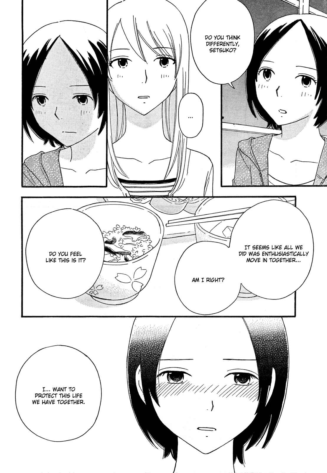 Page 11 Chapter 35 Octave