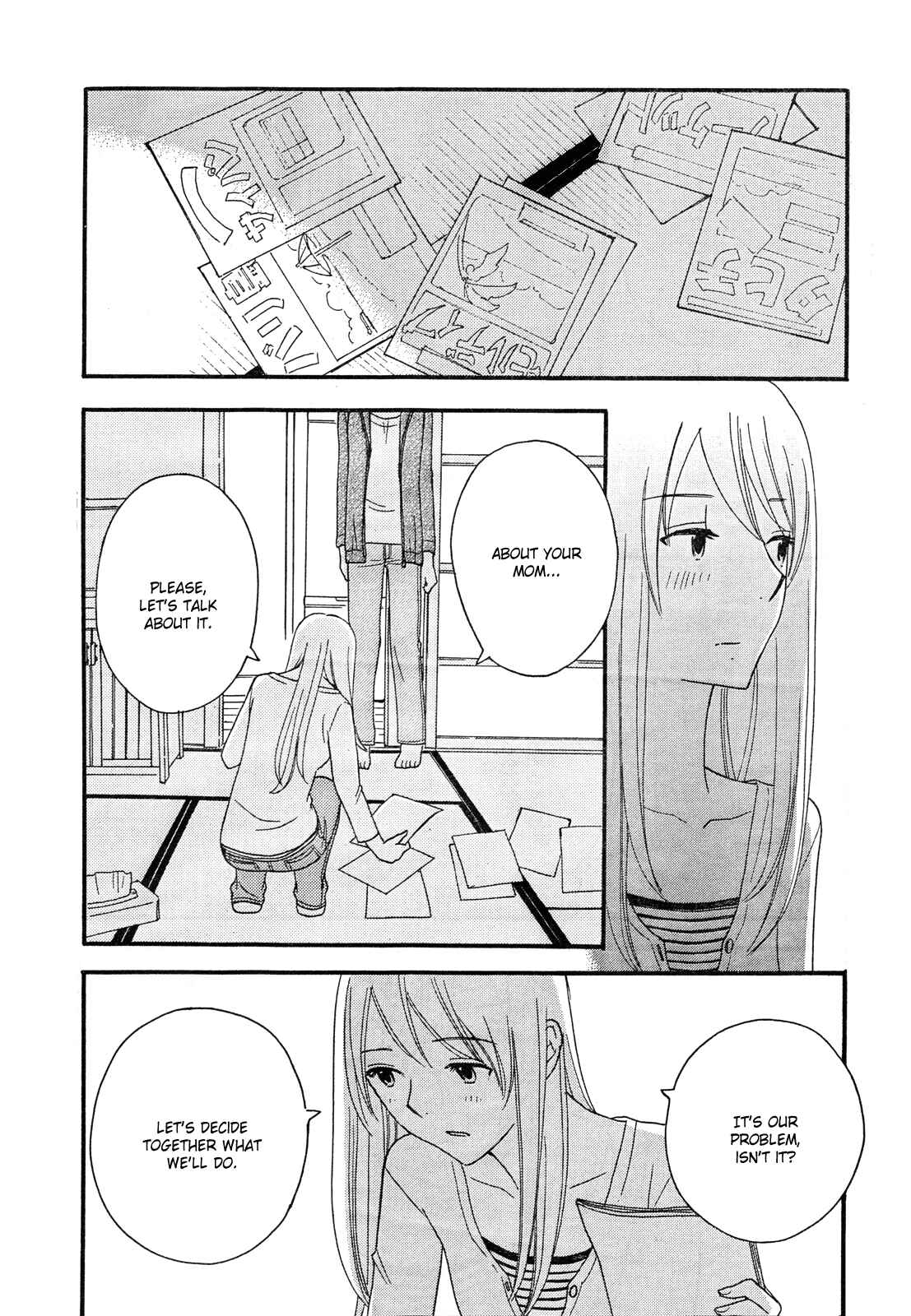 Page 16 Chapter 35 Octave