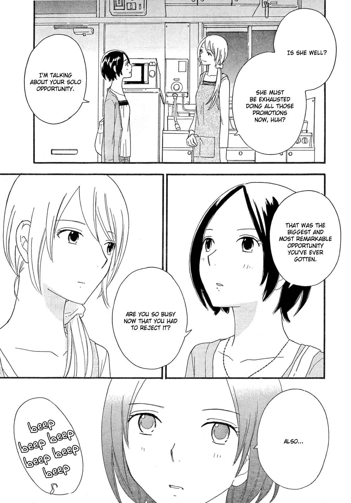 Page 4 Chapter 35 Octave