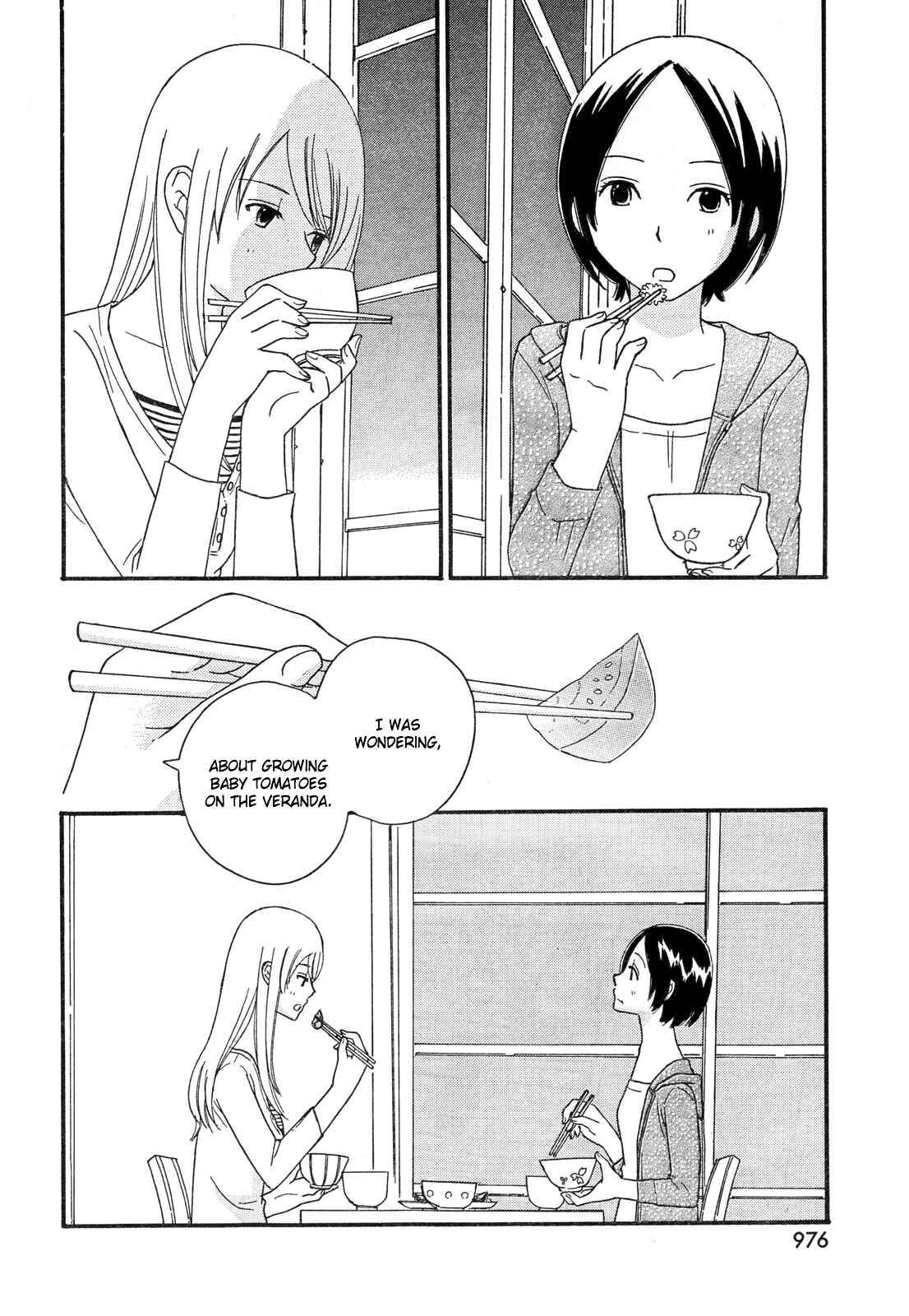 Page 7 Chapter 35 Octave