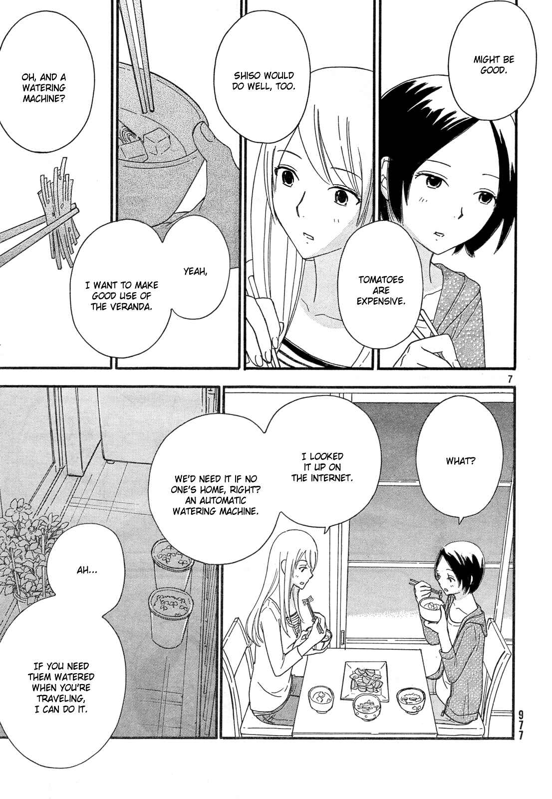 Page 8 Chapter 35 Octave
