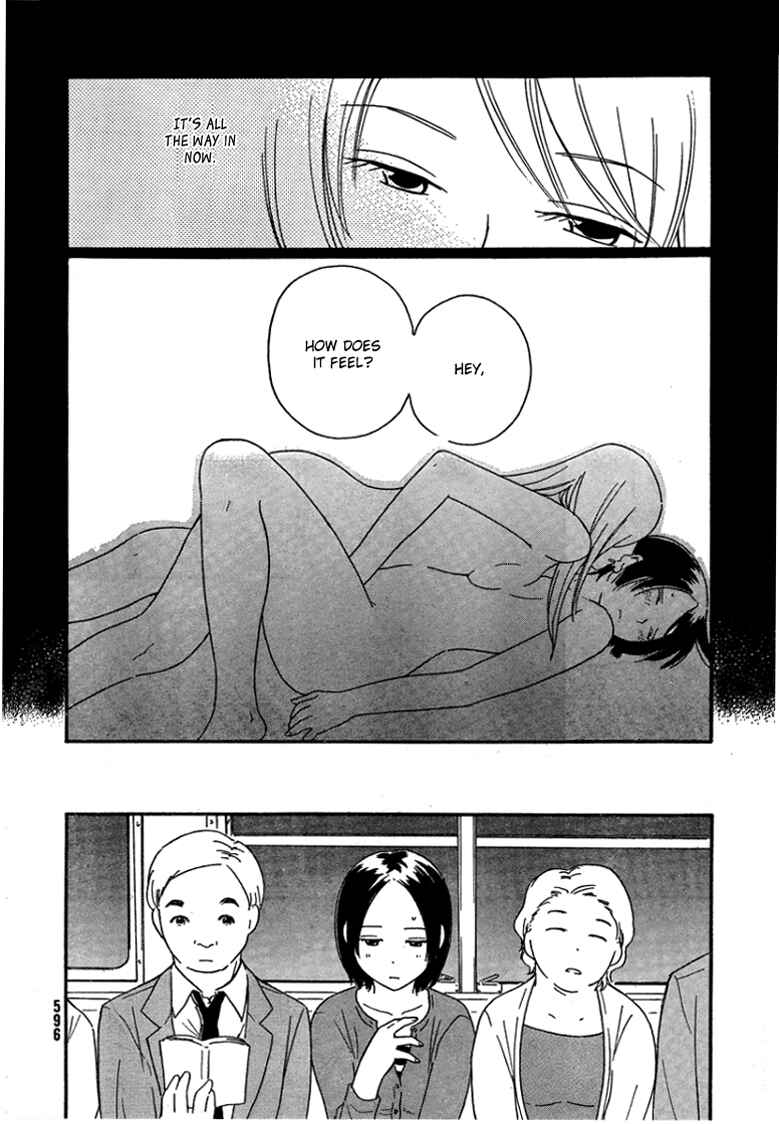 Page 17 Chapter 3 Octave