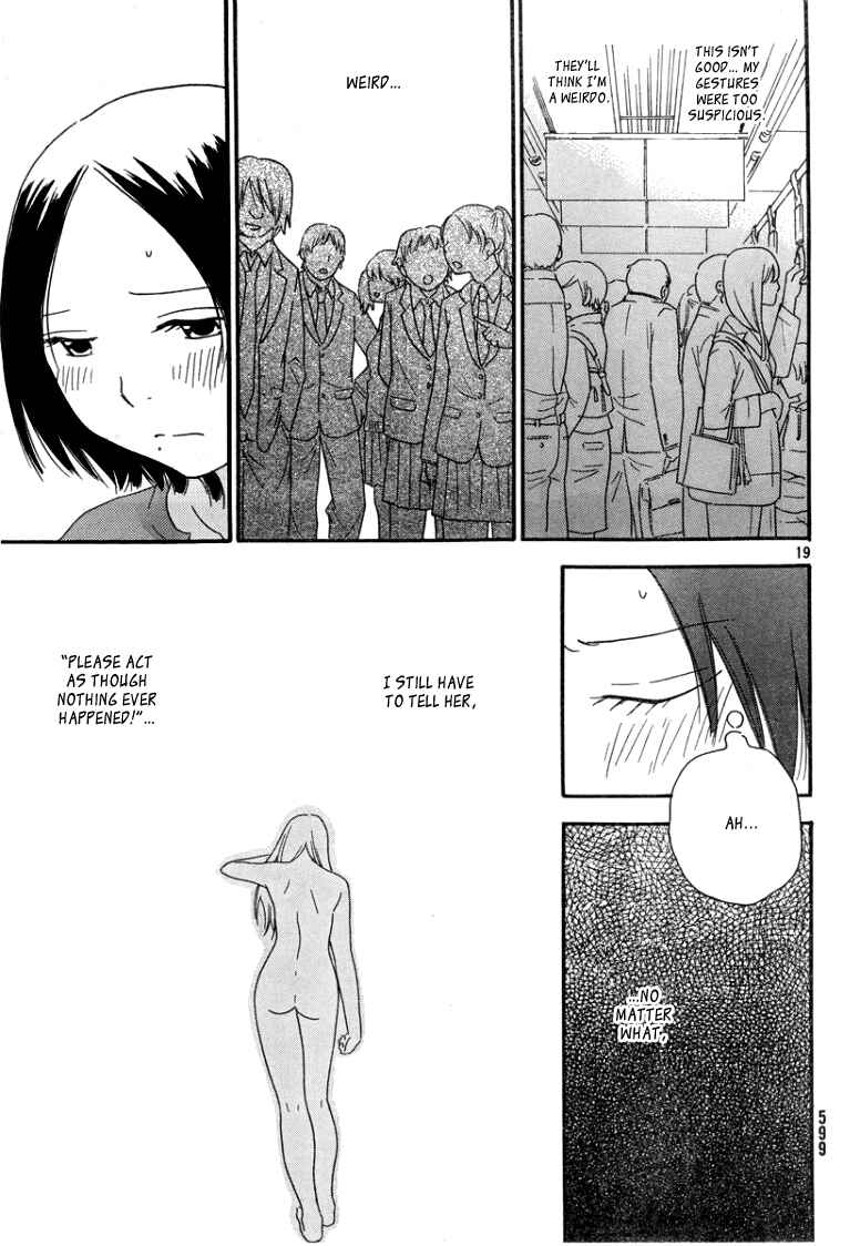 Page 20 Chapter 3 Octave