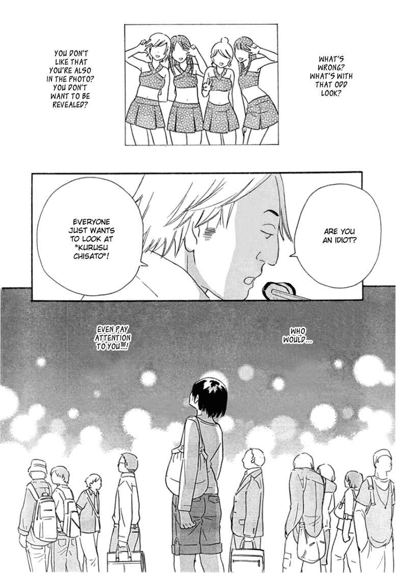 Page 27 Chapter 3 Octave