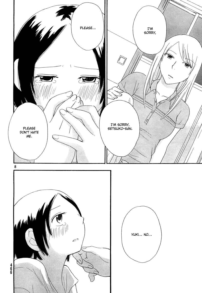 Page 9 Chapter 6 Octave