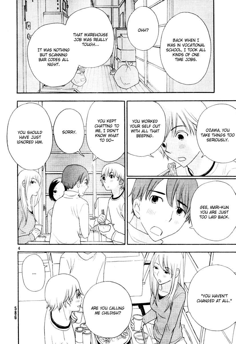 Page 16 Chapter 19 Octave
