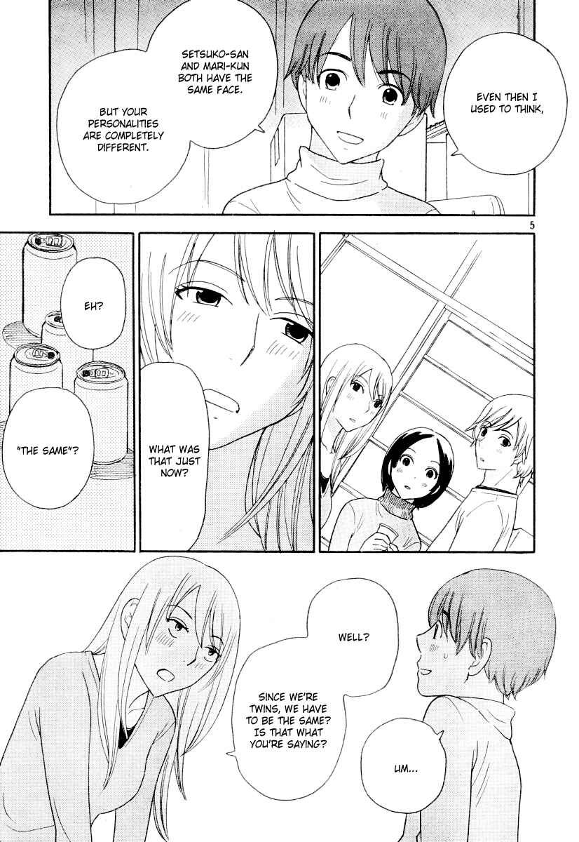 Page 17 Chapter 19 Octave