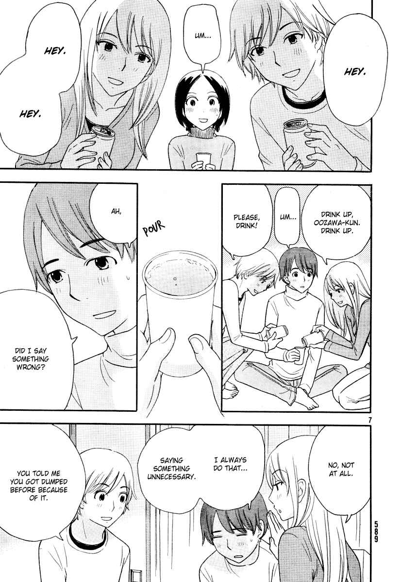 Page 19 Chapter 19 Octave