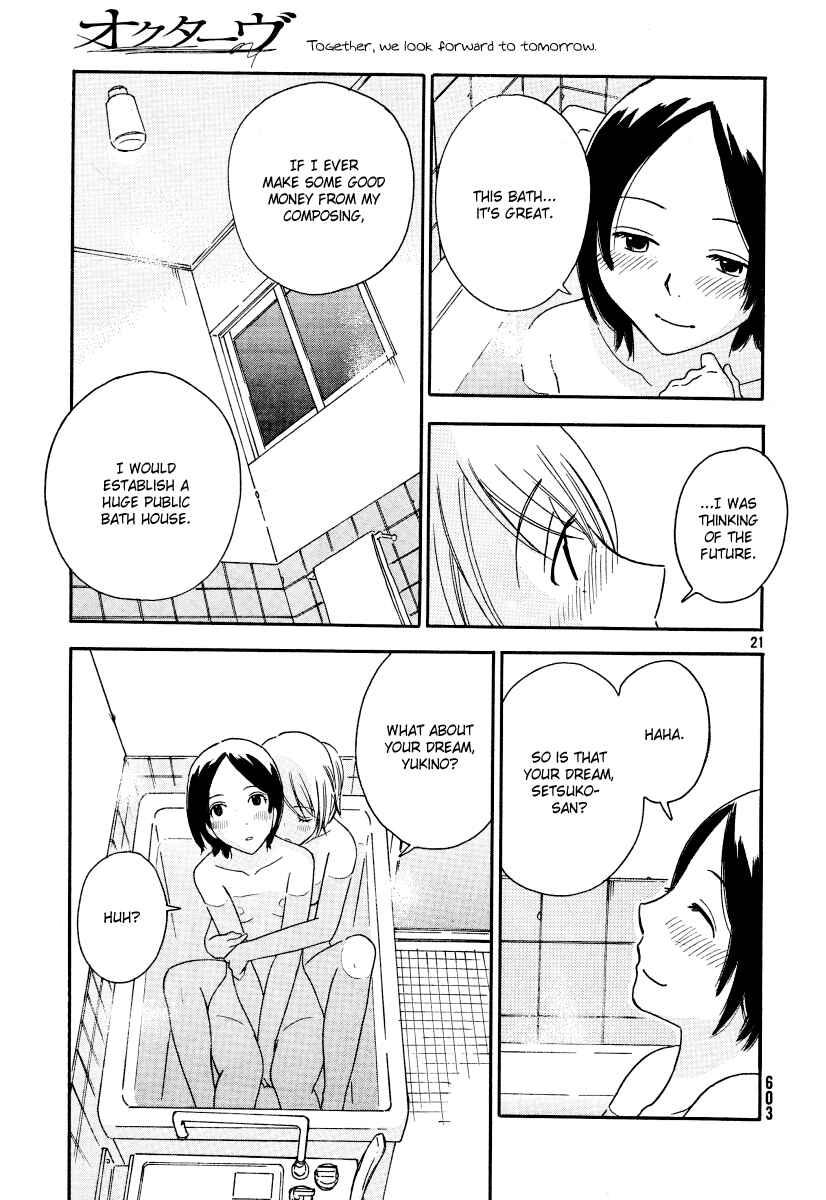Page 33 Chapter 19 Octave