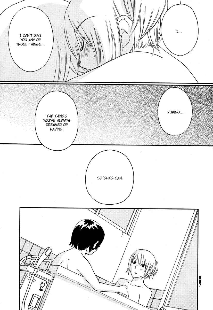 Page 37 Chapter 19 Octave