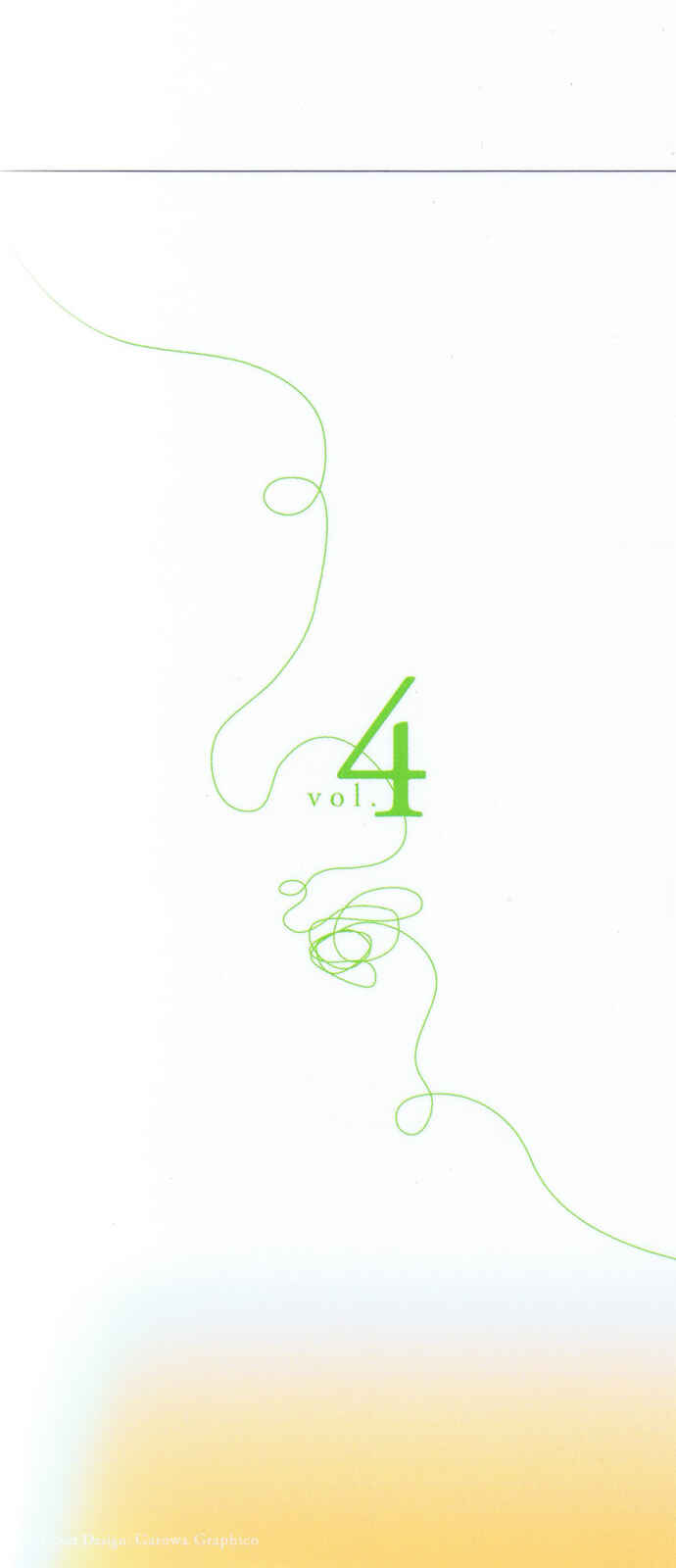 Page 7 Chapter 19 Octave