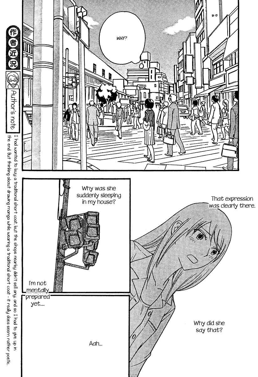 Page 17 Chapter 14 Octave