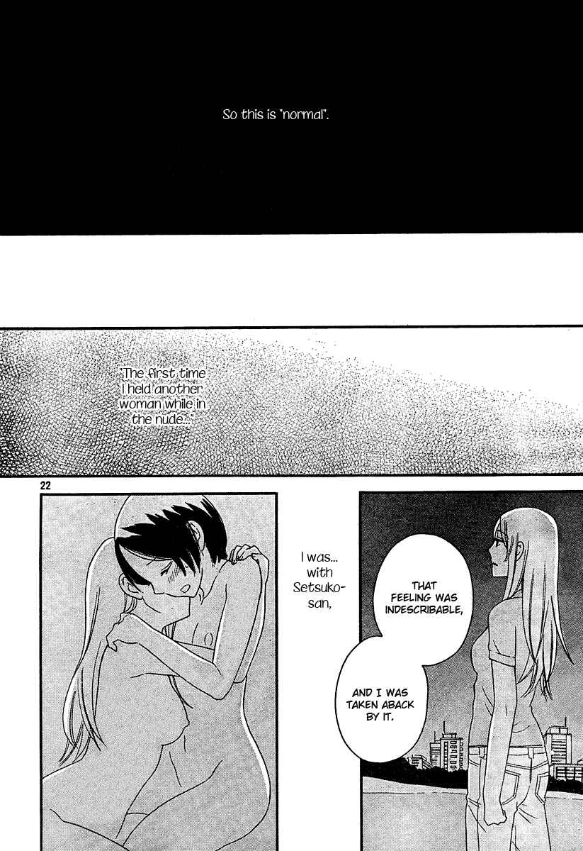 Page 24 Chapter 14 Octave