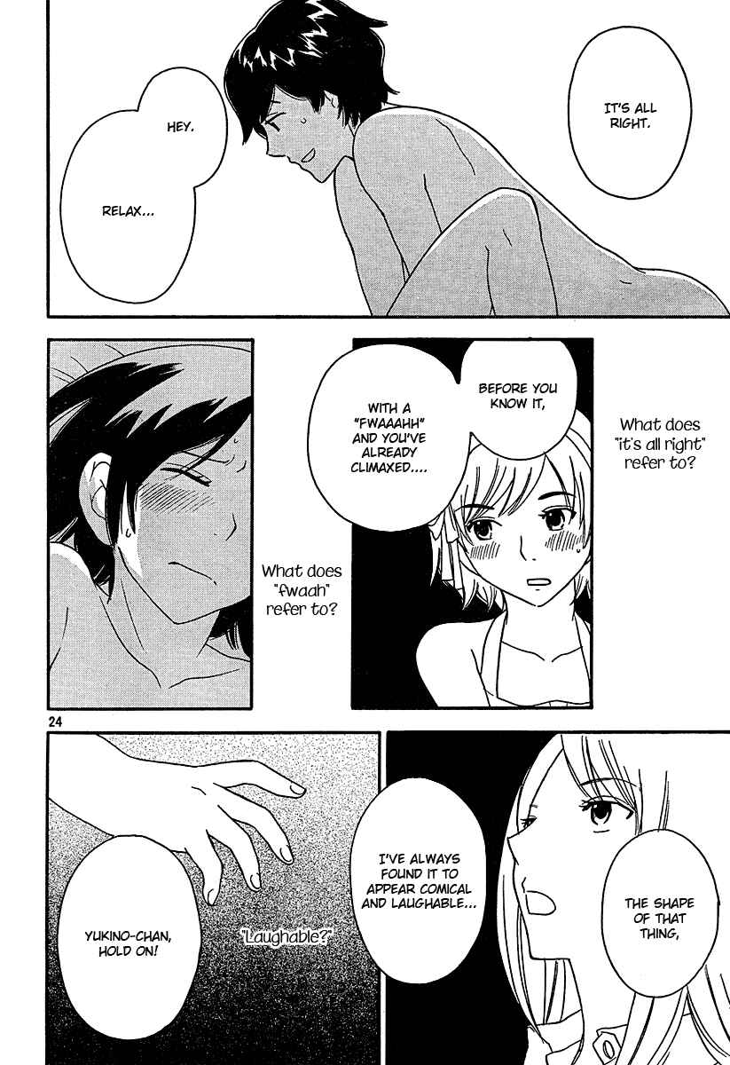 Page 26 Chapter 14 Octave