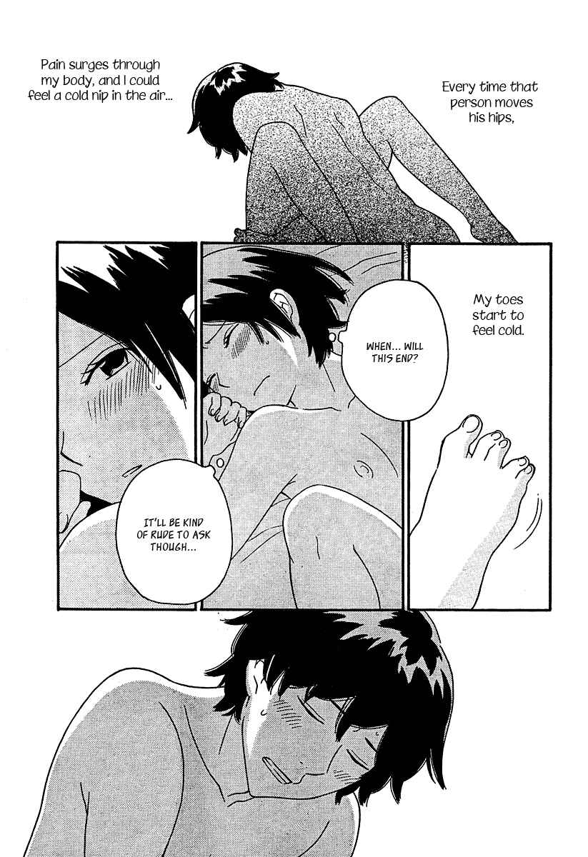Page 33 Chapter 14 Octave
